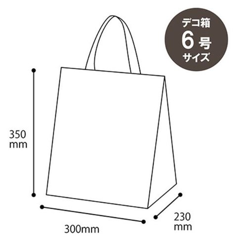 保冷バッグ BKFクールバッグ-1(5枚) ヘッズ 鮮やかなカラーデザインのバッグが数枚並んでいる様子