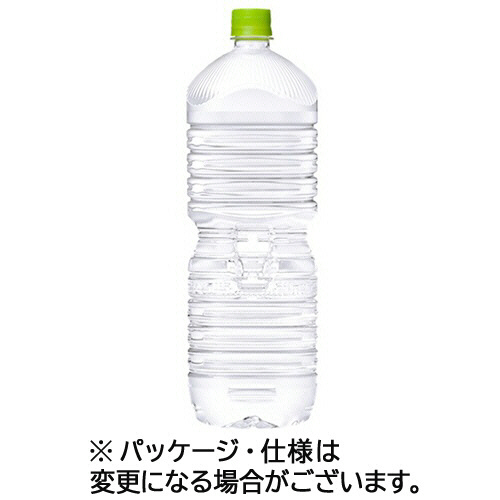 い･ろ･は･す 天然水 ﾗﾍﾞﾙﾚｽ 2L ﾍﾟｯﾄﾎﾞﾄﾙ 1ｾｯﾄ(16本:8本×2ｹｰｽ)画像