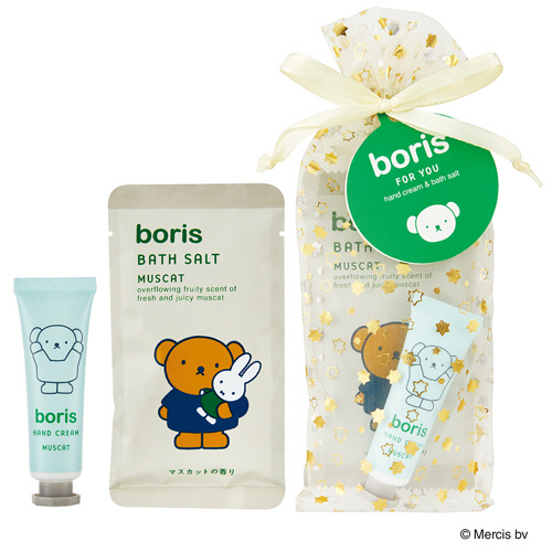 ﾐｯﾌｨｰ ﾎﾞﾘｽ ﾌｫｰﾕｰﾌﾟﾁｷﾞﾌﾄ ﾏｽｶｯﾄの香り 1ﾊﾟｯｸ画像