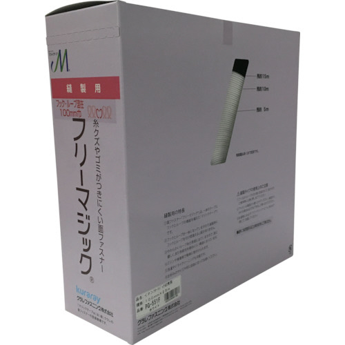 ﾌﾘｰﾏｼﾞｯｸ切売り箱 100mm×25m ﾎﾜｲﾄ 1個画像