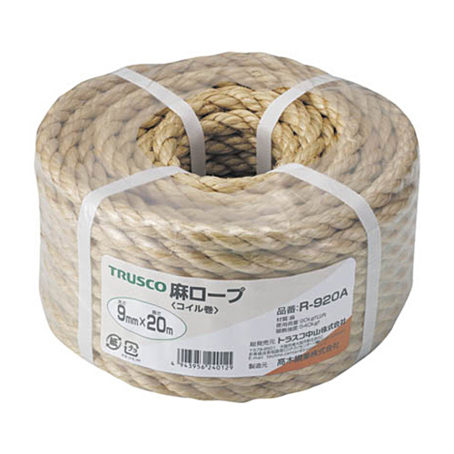 麻ﾛｰﾌﾟ 9mm×20m 1巻画像