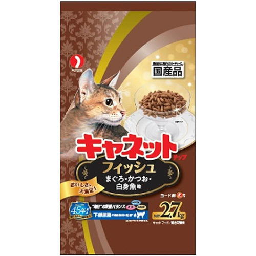 ｷｬﾈｯﾄﾁｯﾌﾟ ﾌｨｯｼｭ 2.7kg 1ﾊﾟｯｸ画像