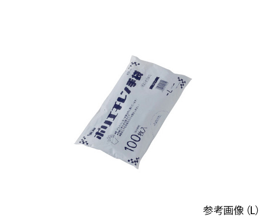 ポリエチレン手袋　外エンボス　エコノミー　100枚入　ブルー　SS画像