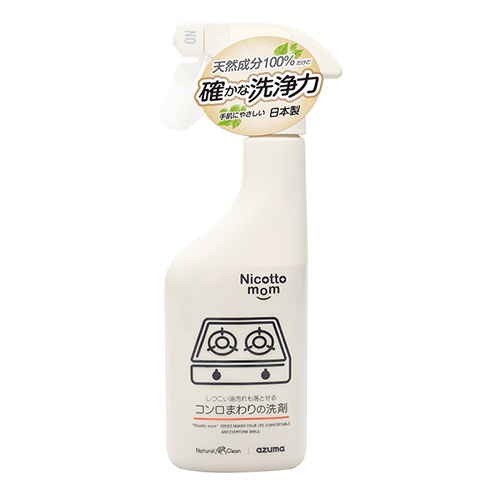キッチン洗剤　油汚れ　洗剤　キッチン　コンロ　ニコットマム　無添加　汚れ落とし　換気扇　台所　自然派画像