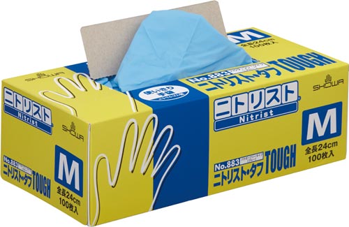 ニトリスト・タフ　ブルー　Ｍ　２０箱画像
