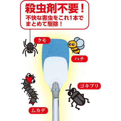虫　ペタッとmushimon本体　専用取替ええシート2枚付き 透明なパッケージ内にある専用取替えシートが2枚見える状態