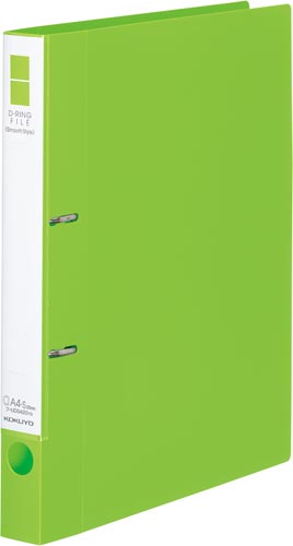 ＜スムーススタイル＞黄緑　２００枚×５画像