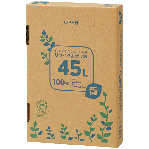 ﾘｻｲｸﾙﾎﾟﾘ袋 青 45L BOXﾀｲﾌﾟ 1箱(100枚)画像