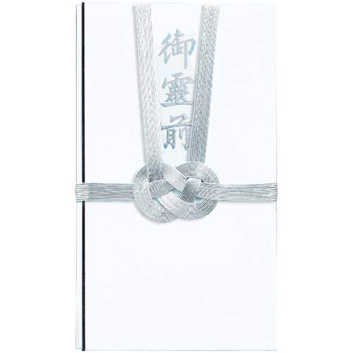 香典袋　仏金封総銀１０本　御霊前　５枚入画像