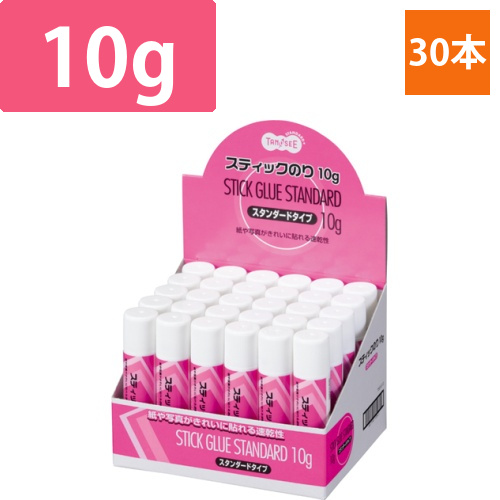 スティックのり　10g　1セット(30本)画像