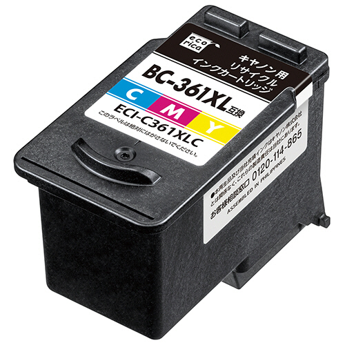 ﾘｻｲｸﾙｲﾝｸｶｰﾄﾘｯｼﾞ 3色一体型 大容量 [ｷﾔﾉﾝ:BC-361XL互換] 1個