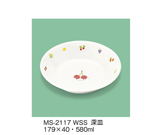 深皿　サラダっこ