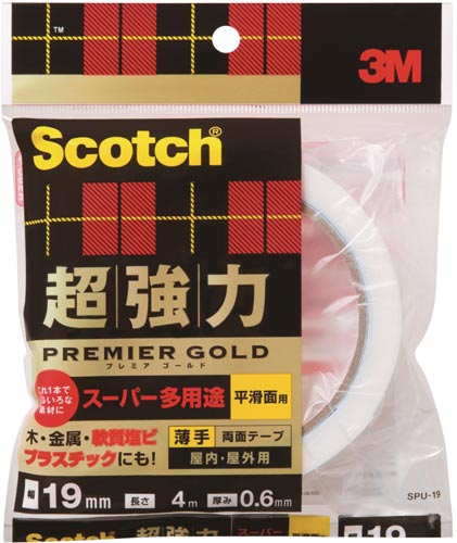 超強力　両面テープ　超多用途　薄手１９ｍｍ幅　１巻画像