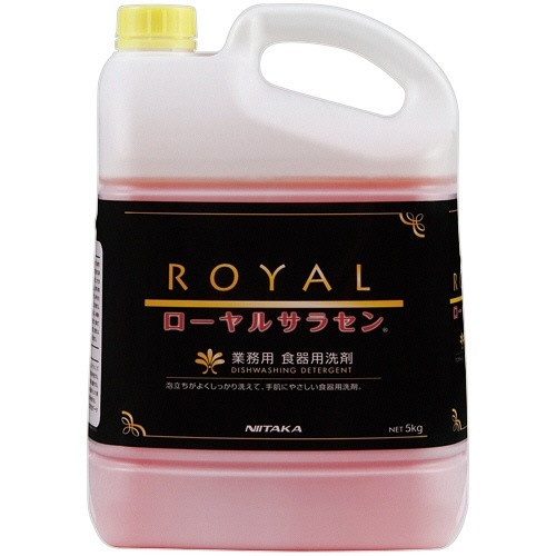 食器用洗剤 ローヤルサラセン 5kg 1本画像