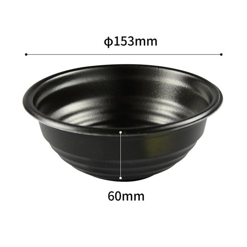どんぶり容器 YS丼 D-1 黒 パックスタイル 黒いどんぶり容器が側面から見える状態で、シンプルなデザインが強調されている。