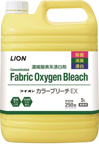 ライオンカラーブリーチＥＸ５Ｌ画像