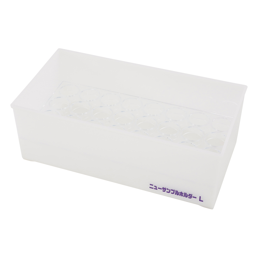 ニューサンプルホルダー画像