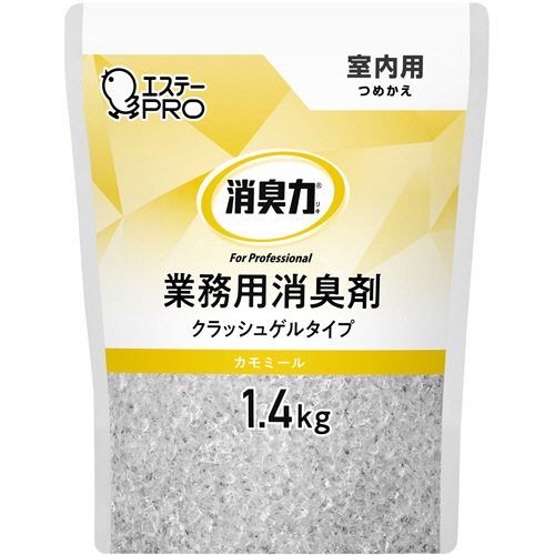 消臭力 業務用消臭剤 ｸﾗｯｼｭｹﾞﾙﾀｲﾌﾟ 室内用 ｶﾓﾐｰﾙ つめかえ用 1.4kg 1個画像
