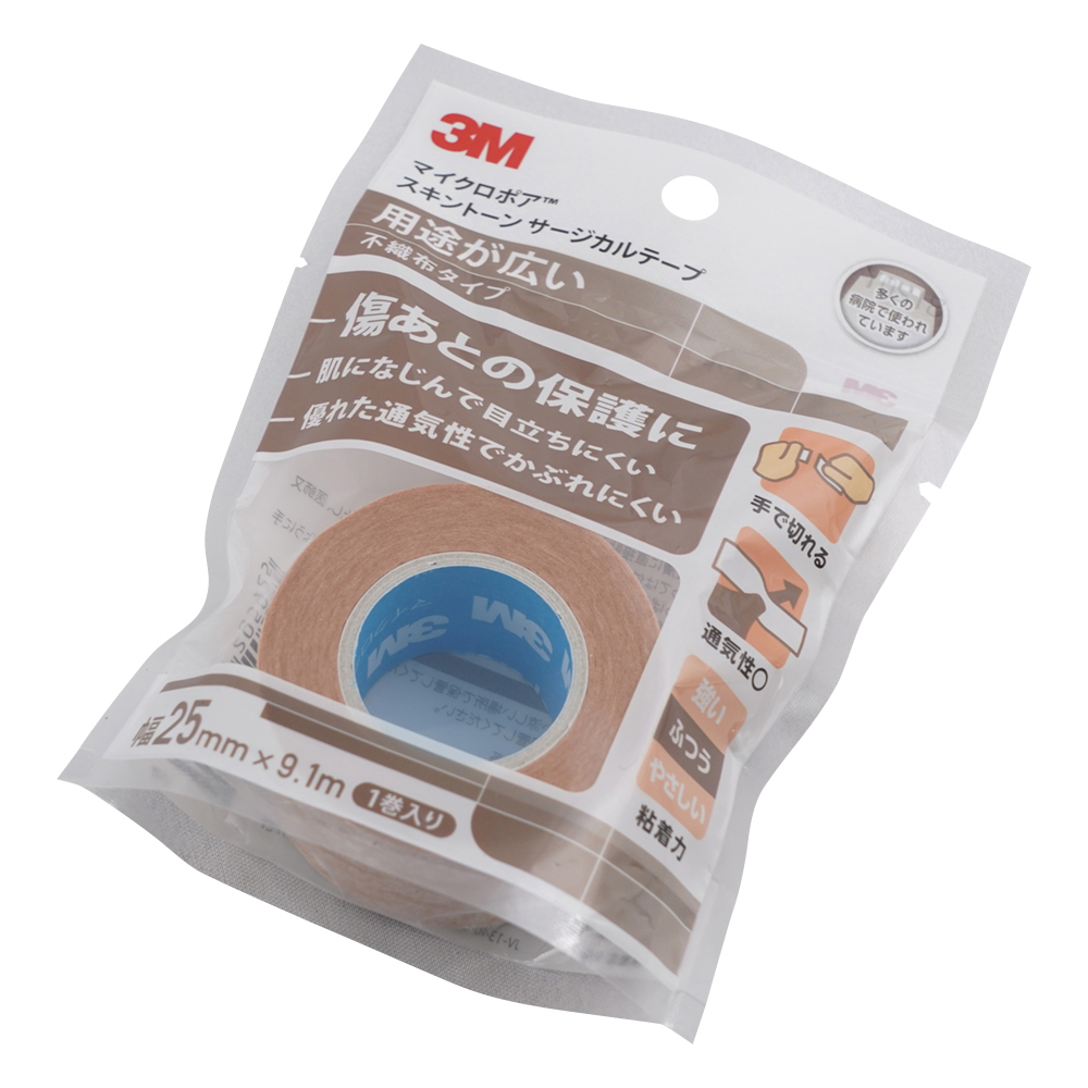 マイクロポア(TM)スキントーンサージカルテープ　25mm×9.1m　1巻入り