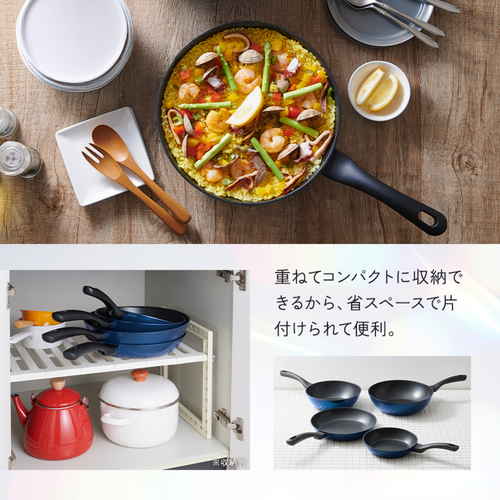 軽量IHダイヤフライパン28cm深型 表面がツヤのある状態で持ち手が上を向いている様子