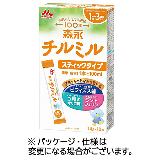 乳児用ﾐﾙｸ ﾁﾙﾐﾙ ｽﾃｨｯｸﾀｲﾌﾟ 14g/本 1ｾｯﾄ(200本:10本×20箱)画像