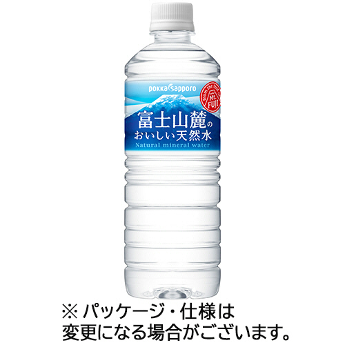 富士山麓のおいしい天然水 590mL ﾍﾟｯﾄﾎﾞﾄﾙ 1ｾｯﾄ(48本:24本×2ｹｰｽ)画像