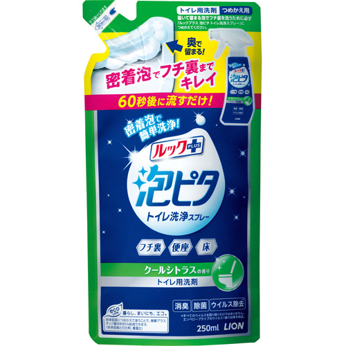 ﾙｯｸﾌﾟﾗｽ 泡ﾋﾟﾀ ﾄｲﾚ洗浄ｽﾌﾟﾚｰ ｸｰﾙｼﾄﾗｽの香り つめかえ用 250ml 1個画像