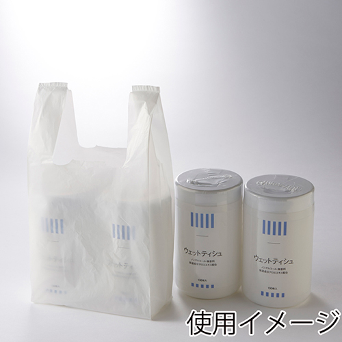 商品のお持ち帰りに！乳白色のレジ袋