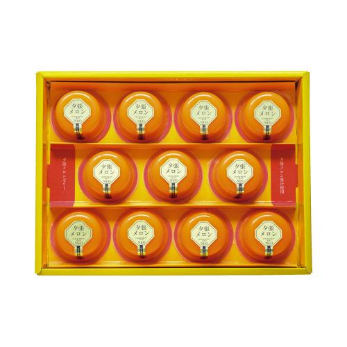 夕張メロンゼリーネオ　１１個　ＮＥＯ－１１Ｂ画像