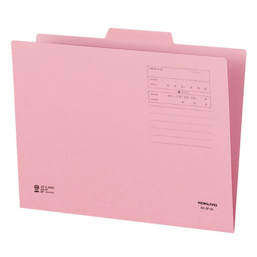 1/3ｶｯﾄﾌｫﾙﾀﾞｰ(ｶﾗｰ) A4 第2見出し ﾋﾟﾝｸ 1ｾｯﾄ(10冊)画像