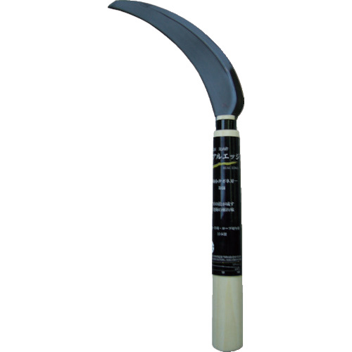 ﾘｱﾙｴｯｼﾞ鋸鎌 POP付 1丁画像