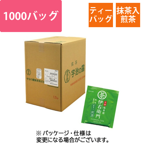 業務用　伊右衛門　抹茶入り煎茶ティーバッグ　1箱(1000バッグ)