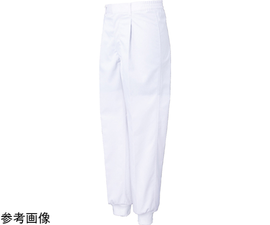 男性用 混入だいきらい 横ゴム・裾口ジャージパンツ（ポケット後加工） ホワイト LL