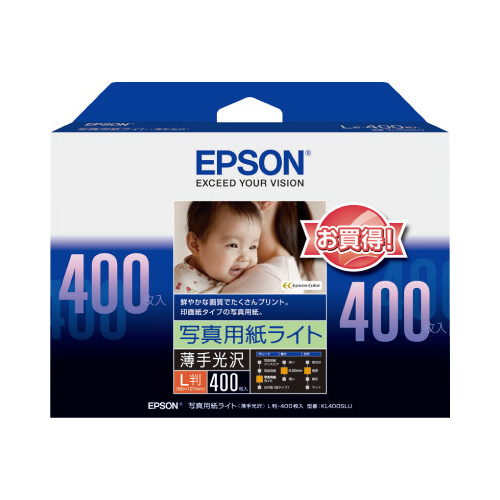 写真用紙　印画紙　ライト（薄手光沢）　Ｌ判４００枚画像