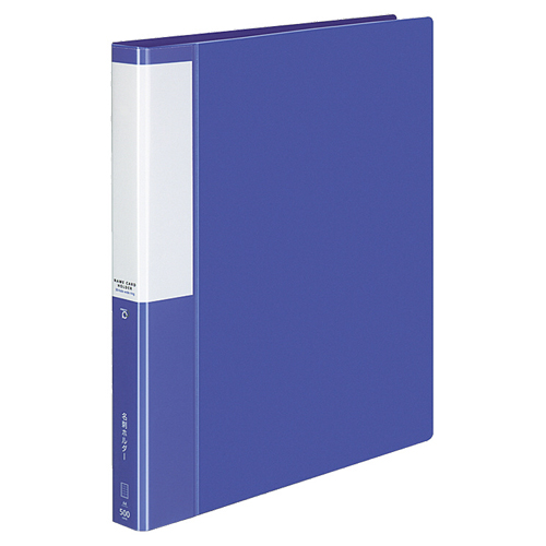 名刺ﾎﾙﾀﾞｰ(POSITY) 替紙式 A4ﾀﾃ 30穴 500名用 ﾖｺ入れ ﾌﾞﾙｰ 1冊画像