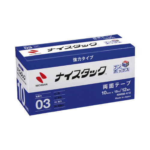 ナイスタック強力タイプＢＢ　幅１０ｍｍ×１２巻入画像