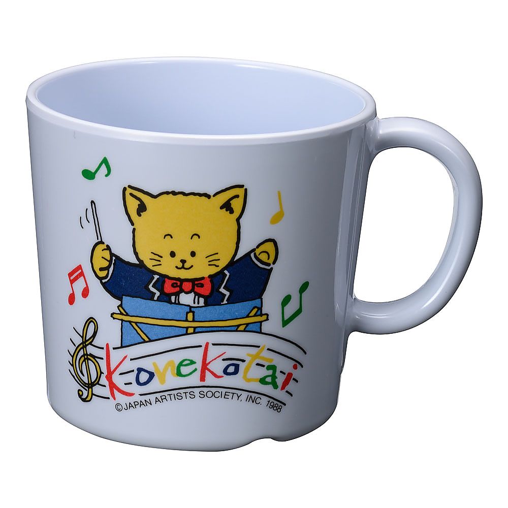 メラミン片手コップ こねこたい(大) L-115画像