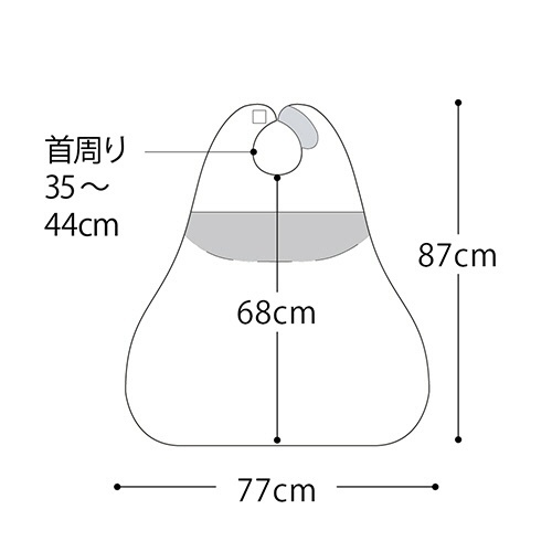 ディナーエプロン(ポケット付き)　食器クリーム　1枚 クリーム色の生地で、ポケットが側面に付いたエプロンの斜めからのアングル