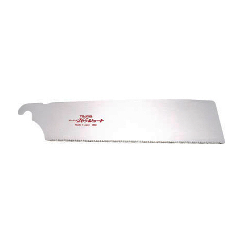 ｺﾞｰﾙﾄﾞ鋸265 ｼｮｰﾄ替刃 1枚画像