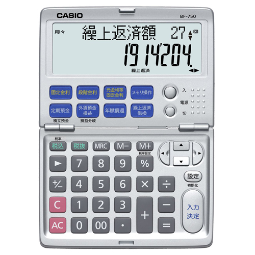 金融電卓　12桁　折りたたみタイプ　1台