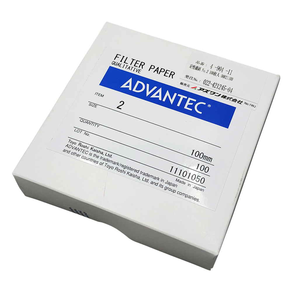 定性濾紙　No.2　Φ100　100枚入画像