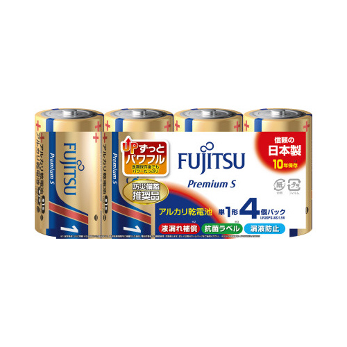 アルカリ乾電池ＰｒｅｍｉｕｍＳ　単１　２０本パック画像