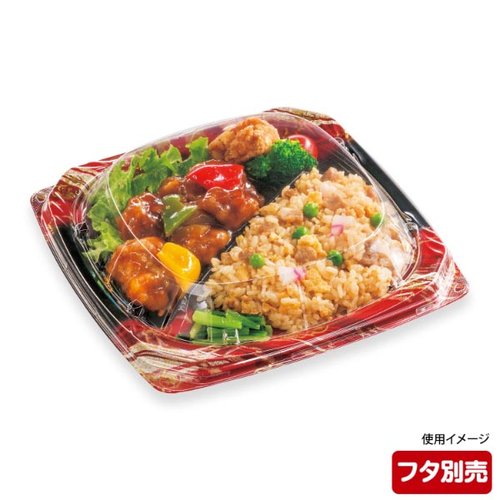 弁当容器 CBFNビルト11-1 鮫雲赤 本体 シーピー化成 赤い色合いで模様の入った弁当容器の斜め上からの視点
