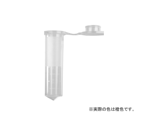 2.0mL スナップロックマイクロチューブ 橙色 1ケース（500個×10パック入）画像