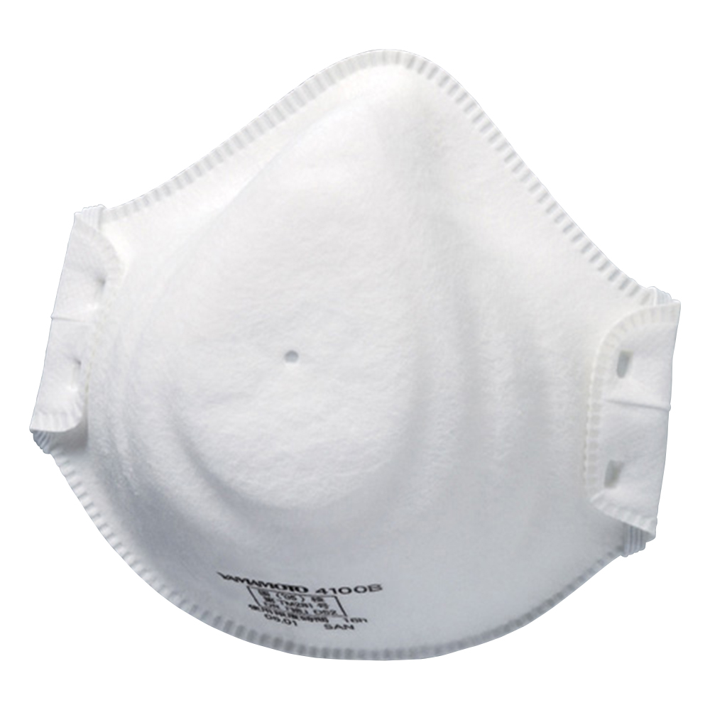 使い捨て式防じんマスク 1箱（20枚入）画像