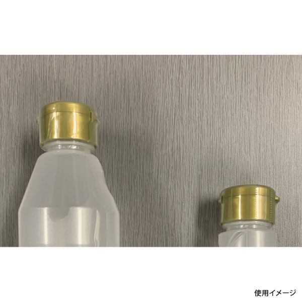 調味料入れ キャップシール(MHB・ハクリボトル用) キョ-ラク画像