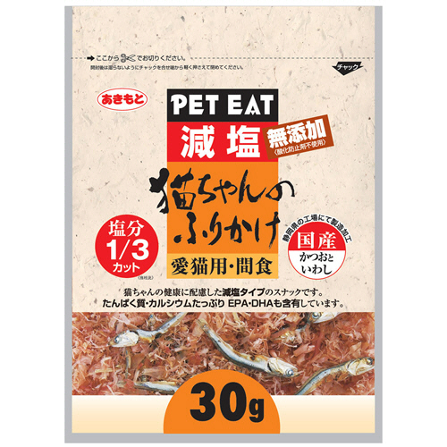 ﾍﾟｯﾄｲｰﾄ 猫ちゃんの減塩ふりかけ かつおといわし 30g 1ﾊﾟｯｸ画像