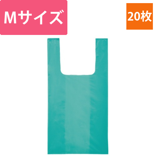 カラーレジ袋Mサイズ厚み0．02　グリーン　20枚画像