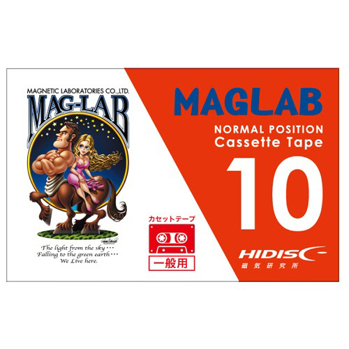 一般録音用ｶｾｯﾄﾃｰﾌﾟ 10分 1巻画像