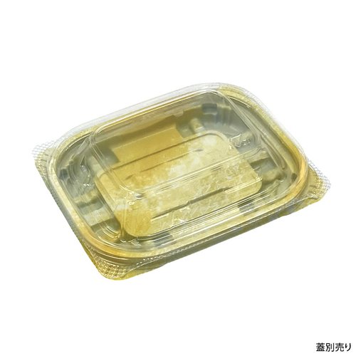 軽食容器 バイオデリカ キープ210BA K-おんわイエロー リスパック 側面から撮影されたイエローの軽食容器、蓋が閉じた状態でスタッキング可能な様子